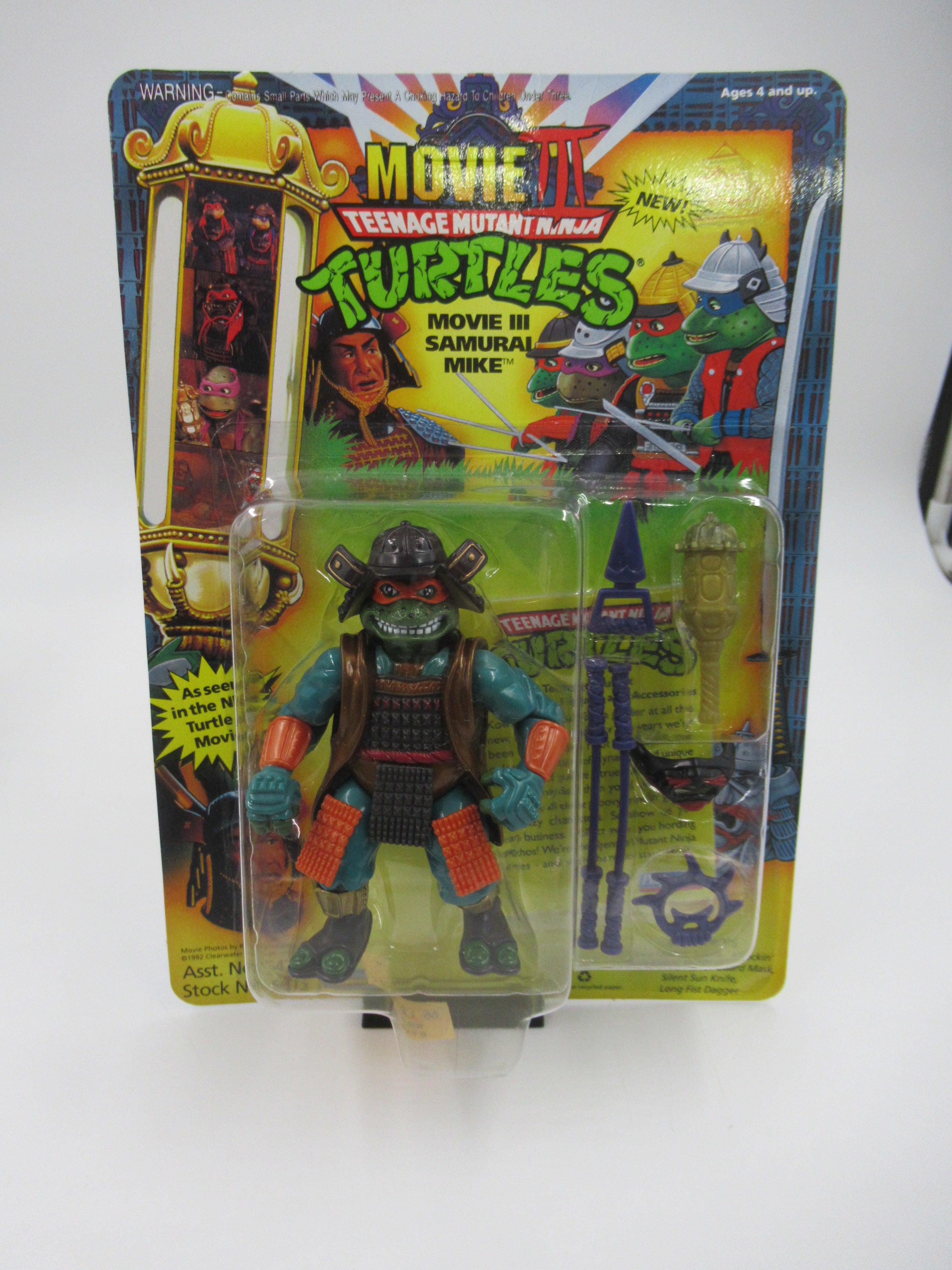 Teenage Mutant Ninja Turtles The Movie: III Samurai Action Figure Set of 4 - TMNTs Playmates (1993)
